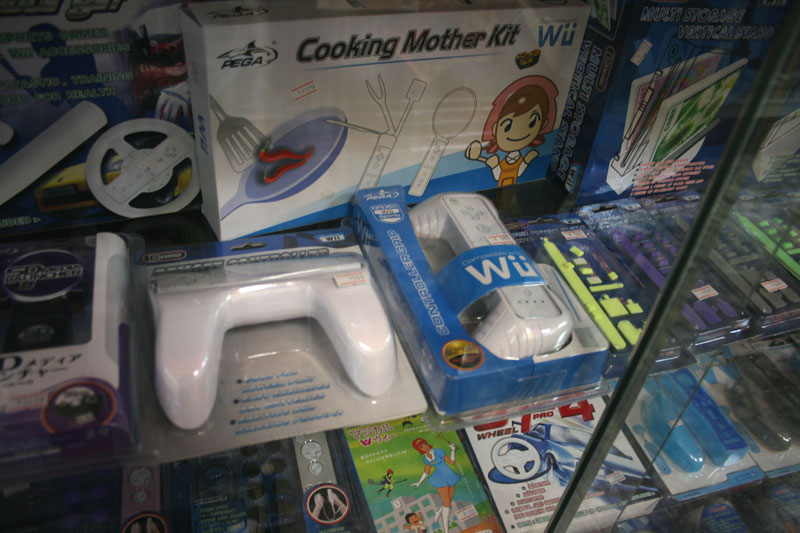Illustration for article titled Game Bank is Your One-Stop Shop for Chinese Videogame Knockoffs